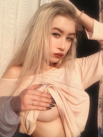 Пелагея